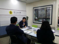 경기도의회 부천상담소, 부천시노동복지회관 노후시설 환경개선 논의