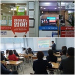 인천 연수구 동춘동 영어 수학 학원 '시크릿아카데미' 내 아이에게 적합한 내신 및 수능대비