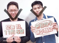카더가든, 예명 해석하면? 기발해…고시원 생활, 가수의 꿈 꾼적 없다