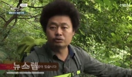 윤택 나이, 갑작스런 관심 증폭?…알고 보면 단골손님인 이유는