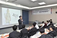 문화재 보존처리 생생한 현장에 초대합니다