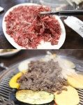 부산 광안리 맛집 부산집본가 40년전통의 담백한 언양불고기 찾는 사람 많아