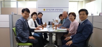 경기도의회안양상담소 대림2차아파트 주민들의 의견청취