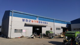경상북도, 농기계 이제 사지말고 빌리자... 농기계 임대사업 효자노릇 톡톡