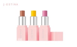 제이에스티나 뷰티, 조엘 라인 런칭 기념 조엘 컬러바 미니어처 무료 증정 이벤트