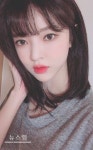 BJ 아영, SNS에 가만히 있던 저는 무슨 죄