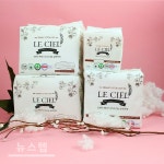 여성 라이프스타일 브랜드, 100% 유기농 순면 생리대 르씨엘 출시