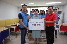 서울서초청년회의소, 우면종합복지관에 후원품 전달