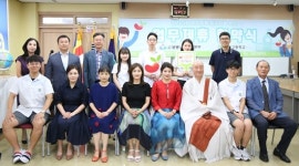 광동학원과 생명나눔운동 확산 업무협약