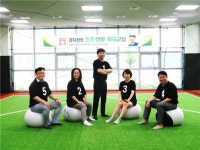 서울특별시 어린이병원, 튼튼생활 체육교실 운영