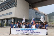 현대차, 전남도민 교통안전 지원
