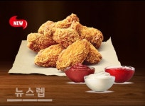 어떤 소스 고를까…직접 먹어본 이들이 남긴 버거킹 바삭킹 최고 조합은?