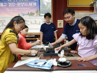 탁본 체험이 가장 재밌고 신났어요