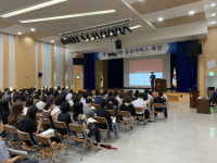 경상남도, 주민자치형 공공서비스 특강 개최