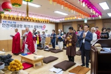 세계선원 한 돌 날개를 달다