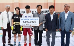 남북체육교류협회, WIBA 세계타이틀매치 주최... 女박혜수 도전