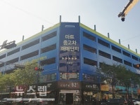 한국자동차진단보증협회, 3개월 5,000Km 연장보증 무료 실시