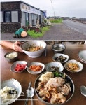 제주도 성산일출봉 맛집 