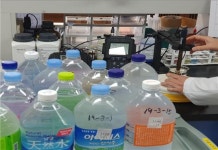 샘물성일유통 | 3분기 대구지역 유통 중인 먹는 샘물'적합'