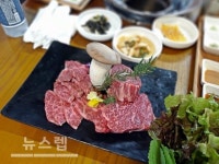 사계절 함께 즐기는 1++암소한우 사계 현지인들이 추천하는 부산 해운대 맛집