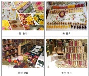 형형색색의 꽃차가 가득한 부산시청으로 오세요~