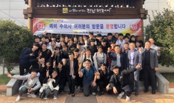 전남동물위생시험소, 예비 수의사 현장실습