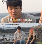 딸 수빈이 원하는 父 김승현 여자친구 상은?