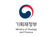 아시아 공무원들과 금융발전 경험 및  금융정책 노하우 공유