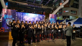 유네스코 음악창의도시 선정 2주년 기념 음악회