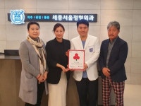 도담동 나눔문화 확산 착한가게 줄 잇는다