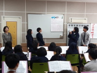 전남교육청, 장성남중에서 통일교육연구학교 수업나눔 실시