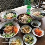 단풍이 절정에 이른 제주도 가을과 함께 즐기는 제주도 성산일출봉 맛집 