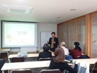 [한불연] 5  삶의 의미 물음과 불교의 응답