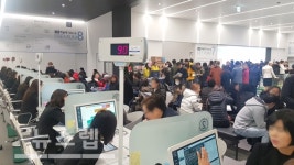 [모델하우스 탐방] 수원 하늘채 더퍼스트 견본주택 구름인파