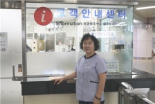 지하철 환경사 등 1,305만원 10분 만에 주인 찾아줘