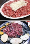 부산 광안리 맛집 부산집본가 45년이상 사랑받는 언양불고기의 시조