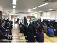 굿모닝보청기 제주센터 김인만원장 제주 하효경로당에 쇠소깍 실버 북카페시설 후원 및 개소식 참석