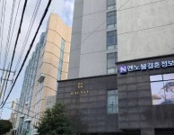 결혼정보회사 엔노블 제주지사, 올해까지 가입회원에 특별혜택 제공