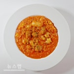 소자본 양심창업 두가지떡볶이, 리조또떡볶이 출시