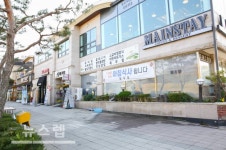 25년 전통이 있는 부여맛집 향우정 연말 모임 하기 좋은 곳