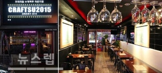 생방송투데이 특별한 치킨이 있는 술집 어디? 안산 맛집 크래프트수2015…각종 회식, 모임장소로 제격