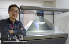 쓰리디뱅크 김동욱대표, 다양한 문화재, 과학 콘텐츠 IOT 3D 홀로그램 기술 적용해 서비스 제공할 것