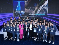 대구시, 모빌아이사와 자율주행차 서비스산업 육성 업무협약