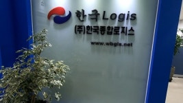 지입차 전문 (주)한국종합로지스, 효율적 배차시스템으로 5톤 지입차 경쟁력 강화