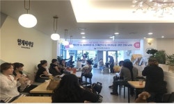 대구시 마을기업 6곳 신규 선정