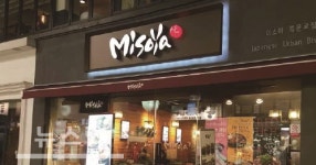 간판이지, 고객 맞춤 간판 제작과 합리적 간판 견적으로 소비자들의 환영 받아