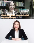 신생아작명부터 개명까지. TV에 소개된 수원작명소 박대희명인이 말하는 작명이란.