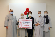 선학원, 코로나19 극복 성금 3천만 원 전달