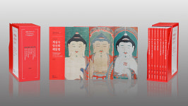 은해사 괘불탱 바탕재는 특수 비단 초