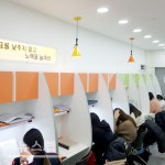 전주공무원학원 2021년 확실한 공무원시험 합격을 위한 기본이론반 5월 4일 대개강